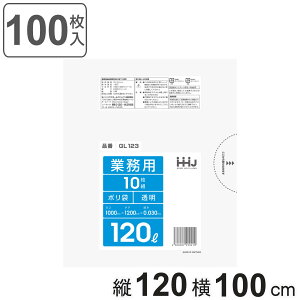 S~ 120L 120×100cm 0.03mm 10  10܃Zbg GL123 i | ݑ 120bg 100 S~  c120cm 100cm cc |G` Lb` rO Օi i j