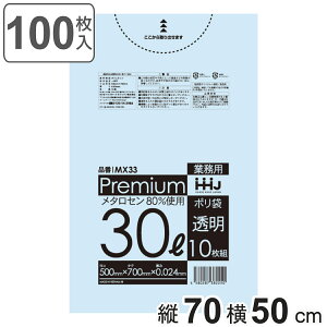 S~ HiKi 30L 70×50cm 0.024mm 10  10܃Zbg MX33 i | ݑ 30bg 100 S~  c70cm 50cm cc ^Zz |G` Lb` rO 