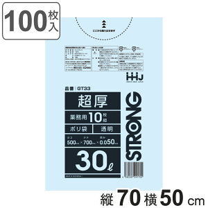 S~ 30L 70×50cm 0.05mm 10  10܃Zbg GT33 i | ݑ 30bg 100 S~  c70cm 50cm cc |G` Lb` rO Օi i j