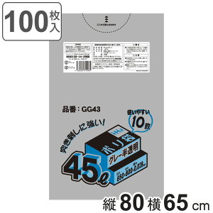S~ 45L 80×65cm 0.028mm 10 O[ 10܃Zbg GG43 i | ݑ 45bg 100 S~  c80cm 65cm cc |G` Lb` rO Օi i Ft j