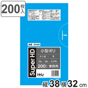 �S�~�� 7L 38×32cm ����0.01mm 200���� �� GH06 �i �|���� ���ݑ� 7���b�g�� 200�� �S�~ �� �F �c38cm ��32cm �J�T�J�T �|���G�`���� �L�b�`�� ���r���O ���Օi ����i �F�t�� �j