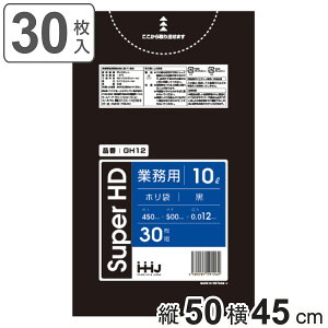 S~ 10L 50×45cm 0.012mm 30  GH12 i | ݑ 10bg 30 S~  F c50cm 45cm JTJT |G` Lb` rO Օi i Ft j