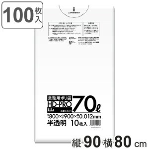 S~ 70L 90×80cm 0.012mm 10  10܃Zbg Gk79 i | ݑ 70bg 100 S~  c90cm 80cm JTJT |G` Lb` rO Օi i j