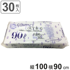 S~ 90L 100×90cm 0.02mm 30  KJ90 i | ݑ 90bg 30 S~  c100cm 90cm JTJT |G` Lb` rO Օi i [₷ j