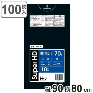 S~ 70L 90×80cm 0.025mm 10  10܃Zbg GH77 i | ݑ 70bg 100 S~  c90cm 80cm F |G` Lb` rO Օi i j