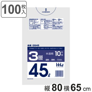 S~ 45L 80×65cm 0.023mm 10  10܃Zbg GS45 i | ݑ 45bg 10×10 S~  c80cm 65cm JTJT 3w^Cv |G` Lb` rO Օi i j