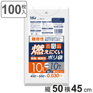 S~ 10L R 50×45cm 0.03mm 10  10܃Zbg RF13 i | ݑ 10bg 100 S~  c50cm 45cm Rɂ |G` Lb` rO Օi i j