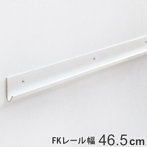 ǖʎ[ FK[ 46.5cm tBbgbN i I x [ 46.5cm DIY _{[ [ I󂯋 I󂯃[ zCg  I I x[ bN N[[bg Lp [Xy