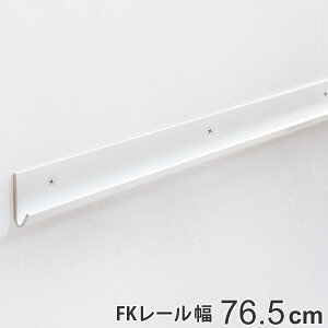 ǖʎ[ FK[ 76.5cm tBbgbN i I x [ 76.5cm DIY _{[ [ I󂯋 I󂯃[ zCg  I I x[ bN N[[bg Lp [Xy