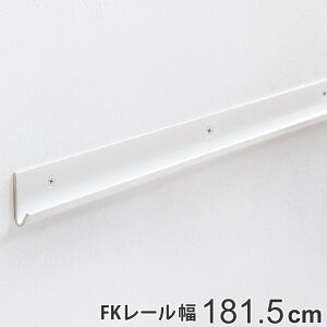 ǖʎ[ FK[ 181.5cm tBbgbN i  I x [ 181.5cm DIY _{[ [ I󂯋 I󂯃[ zCg  I I x[ bN N[[bg L