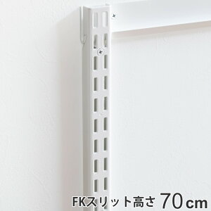 ǖʎ[ FKXbg 70cm V[g tBbgbN i I x [ 70cm DIY _{[ [ I󂯋 I󂯃[ zCg  I I x[ bN N[[bg Lp 