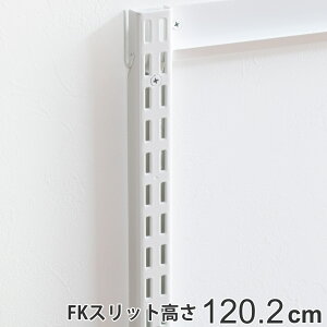 ǖʎ[ FKXbg 120cm V[g tBbgbN i I x [ 120cm DIY _{[ [ I󂯋 I󂯃[ zCg  I I x[ bN N[[bg Lp