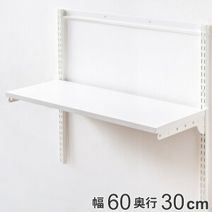 ǖʎ[ I 60cm×s30cm TSZbg tBbgbN i I ؐ DIY [ I I[vbN [bN Lp [Xy[X Ǌ|  bN I EH[VFt j