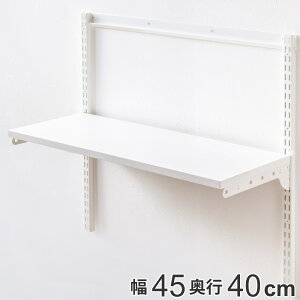 ǖʎ[ I 45cm×s40cm TSZbg tBbgbN i I ؐ DIY [ I I[vbN [bN Lp [Xy[X Ǌ|  bN I EH[VFt j
