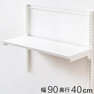 ǖʎ[ I 90cm×s40cm TSZbg tBbgbN i I ؐ DIY [ I I[vbN [bN Lp [Xy[X Ǌ|  bN I EH[VFt j