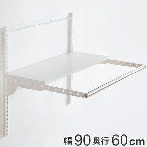 ǖʎ[ tBbgbN h[IZbg 90×s60cm Is30cm i pCvt DIY [ h[bN @ zCg I Lp [Xy[X h[I Ǌ| I 