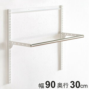 DIY pCv 90cm s30cm nK[bN i nK[bN tBbgbN pCvnK[ Ǖt [ ǖʎ[ ֎[ ݂艺[ [Xy[X Lp Ǌ| bN | 