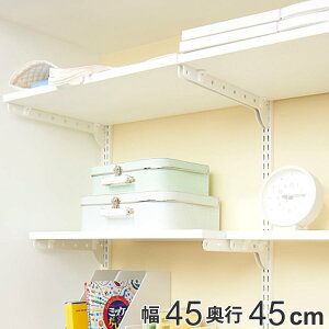 ǖʎ[ I 45cm s45cm tBbgbN TSZbg i  I ؐ DIY [ zCg I I[vbN [bN Lp [Xy[X Ǌ|  bN I EH[V