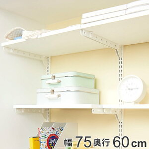 ǖʎ[ I 75cm s60cm tBbgbN TSZbg i  I ؐ DIY [ zCg I I[vbN [bN Lp [Xy[X Ǌ|  bN I EH[V