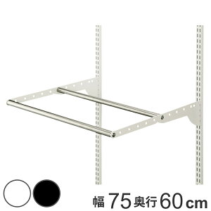 DIY pCv 2{ WPZbg 75cm s60cm i nK[bN tBbgbN pCvnK[ Ǖt [ ǖʎ[ ߗގ[ e ݂艺[ [Xy[X Lp Ǌ| bN |