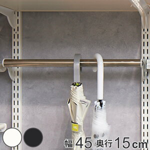 pCv 45cm s15cm uPbg i nK[bN DIY tBbgbN pCvnK[ Ǖt [ ǖʎ[ ֎[ ݂艺[ [Xy[X Lp Ǌ| bN | 