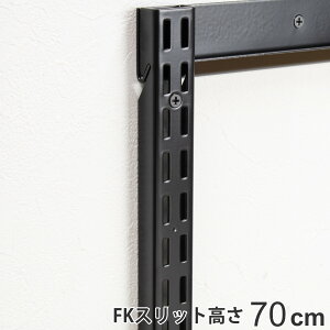 ǖʎ[ FKXbg 70cm V[g ubN tBbgbN i I x [ 700mm DIY _{[ [ I󂯋 I󂯃[  I ǖ I x[ bN N[[bg L