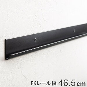 ǖʎ[ FK[ 46.5cm tBbgbN ubN i 465mm ǖ I x [ DIY _{[ [ I󂯋 I󂯃[  I  x[ bN N[[bg Lp [