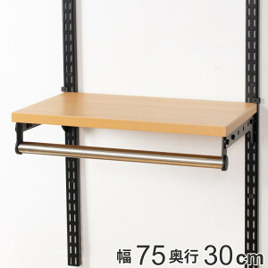 ǖʎ[ I pCvt TPZbg 75cm×s30cm tBbgbN i pCvt I nK[bN DIY [ ݂艺[ N[[bg I Lp Ǌ| bN I EH[VF