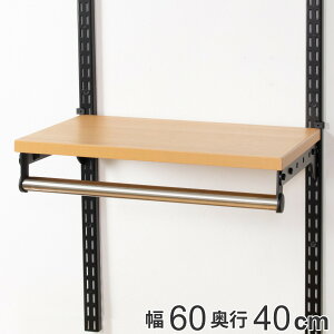 ǖʎ[ I pCvt TPZbg 60cm×s40cm tBbgbN i pCvt I nK[bN DIY [ ݂艺[ N[[bg I Lp Ǌ| bN I EH[VF