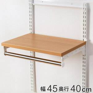 ǖʎ[ I ؖ zCg 45cm×s40cm TSZbg tBbgbN i  pCvt I nK[bN DIY [ ݂艺[ N[[bg I Lp Ǌ| bN I 