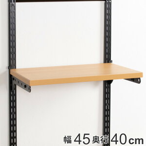 ǖʎ[ I ؖ ubN 45cm×s40cm TSZbg tBbgbN i  I ؐ DIY [ I I[vbN [bN [I [Xy[X Lp Ǌ| bN I E