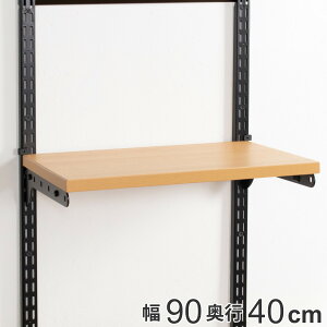 ǖʎ[ I ؖ ubN 90cm×s40cm TSZbg tBbgbN i  I ؐ DIY [ I I[vbN [bN [I [Xy[X Lp Ǌ| bN I E