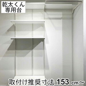 tBbgbN p KS1560CL4 t@153cm` i ǖʎ[ @  [ pI [bN [I @ ߗފ@ h[ ʏ Lp Ǌ| bN [I