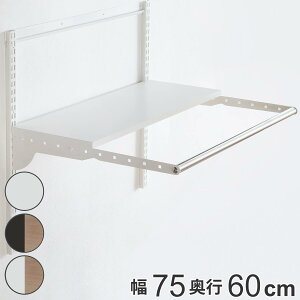 ǖʎ[ tBbgbN h[IZbg 75×s60cm Is30cm i I bN pCvt DIY [ h[bN @ I m| nK[| Lp [Xy[X 