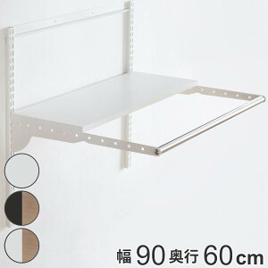 ǖʎ[ tBbgbN h[IZbg 90×s60cm Is30cm i I bN pCvt DIY [ h[bN @ I m| nK[| Lp [Xy[X 