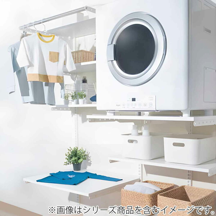 山崎実業 Plate プレート ドラム式洗濯機 ドアパッキン小物挟まり防止カバー ホワイト 6045 ｜ 便利 グッズ ドラム洗濯機 簡単 靴下 : びーんず生活雑貨デポ - 通販 - Yahoo!ショッピング ClimbHope トップに洗濯機と乾燥機カバーを取り付ける必要はありません 洗濯機乾燥機カウンタートップ ランドリーカウンタートッ
