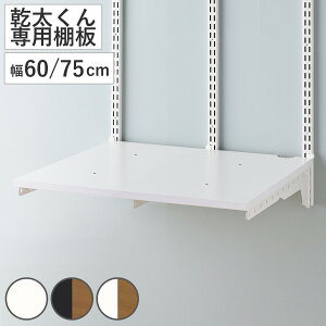 h[bN  IZbg i ǖʎ[ @  [ pI [bN [I @ ߗފ@ h[ ʏ Lp Ǌ| bN EH[VFt j