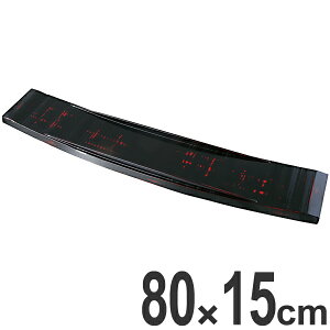 樽盛器 木製 曙 80cm 曙塗 盛り皿 皿 食器 業務用 ( 送料無料 盛り鉢 盛り器 器 お皿 長い 長方形 曙塗り 塗り 漆器 刺身 和食 飲食店 旅館 民宿 盛り うつわ )