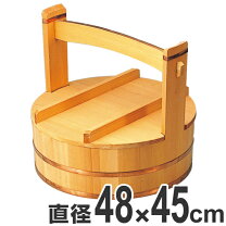 楽天市場】トレー おかもち（お盆・トレー｜配膳用品・キッチン 