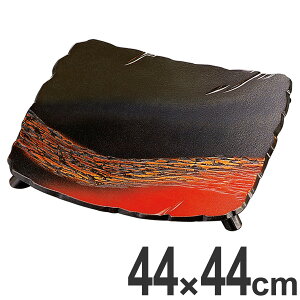  ؐ 4.5 l 㓪 M H zO h i  M M    aH  h h   Η i hg  HX   M 