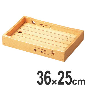  ؐ 2 ؏tH M H hg  H M i M 務   aH M    Η HX   M j