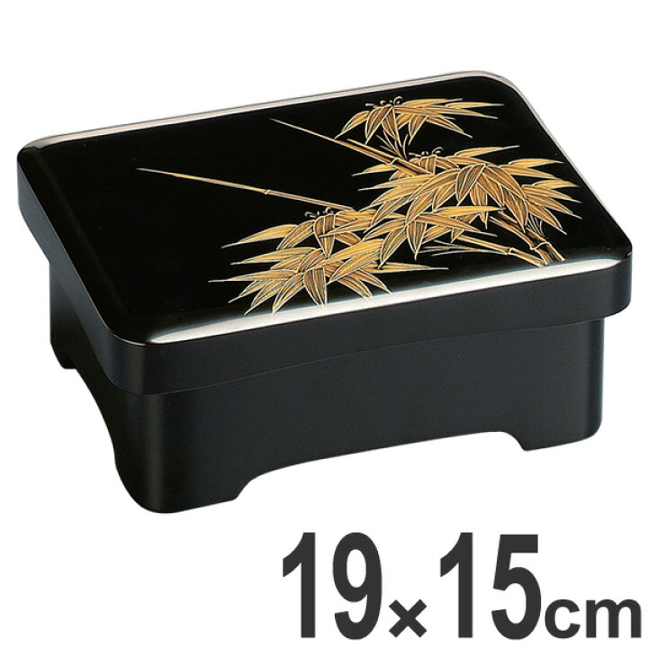 楽天市場】重箱 木製 足付 丼重 黒内朱沈金竹 食器 越前漆器 漆塗 