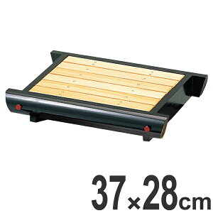  ؐ 2 䌅   ڎMt M H hg  H M i M 務   aH M    Η HX   M j