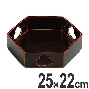 盛器 木製 8寸 六角 胴張立ちひさご透し 溜漆調塗 越前漆器 漆塗 漆器 食器 業務用 ( お皿 天皿 八寸 盆 付出皿 前菜皿 器 うつわ 和食器 突出皿 漆 塗り 漆塗り 懐石 懐石料理 飲食店 )