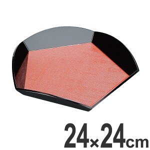 盛器 木製 7.7寸 五稜郭 盛皿 海老茶 外黒塗 越前漆器 皿 懐石 食器 刺身 お造り 盛り皿 業務用 ( お皿 天皿 八寸 盆 付出皿 前菜皿 器 うつわ 和食器 突出皿 漆 塗り 漆塗り 漆器 懐石料理 飲食