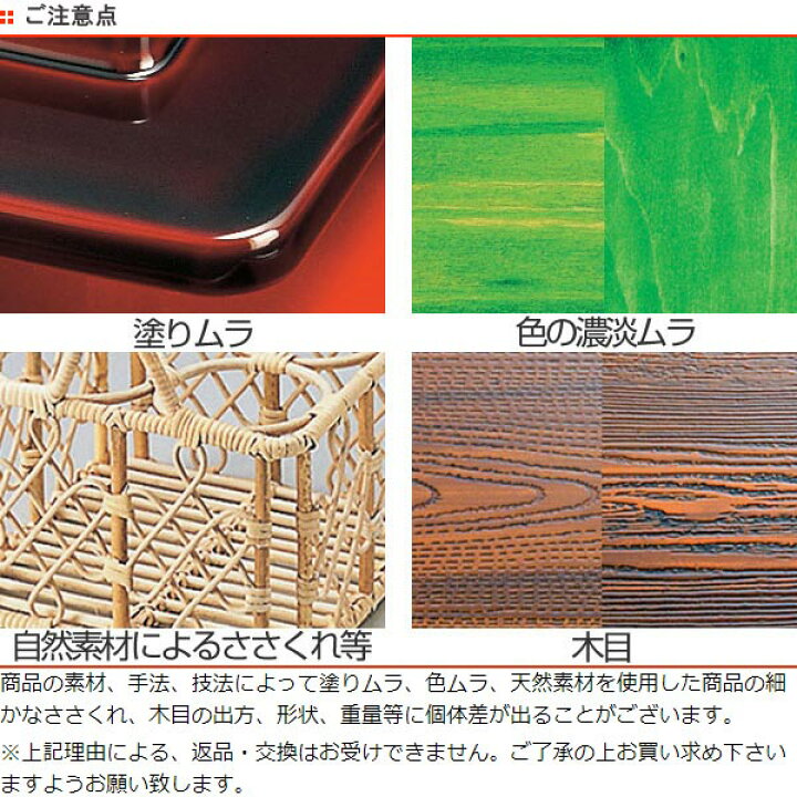 楽天市場】盛器 木製 4尺 焼杉大漁舟 舟形 皿 食器 刺身 お造り 舟盛 