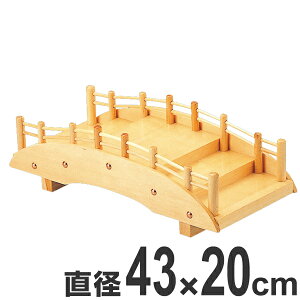  ؐ 43cm  ]ˋ zO M H hg  M Ɩp i     M  M Ki^ Ki M h   hg aH HX  h  