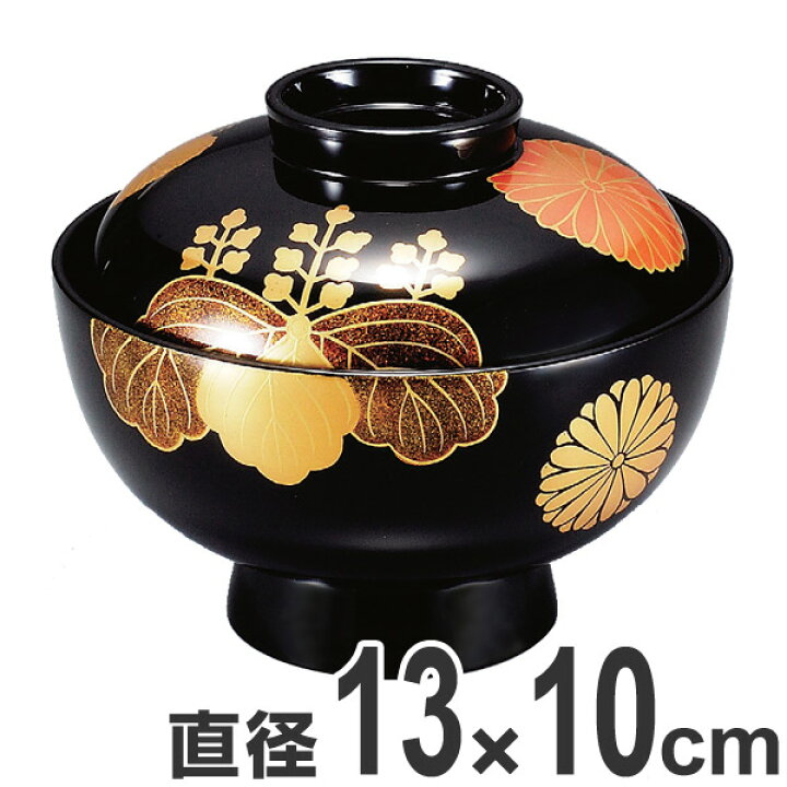楽天市場】吸い物椀 お椀 木製 黒漆塗 高台寺見返し菊 吸い物 椀 漆塗  