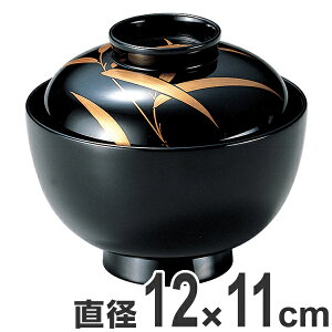 吸い物椀 高仙才椀 木製 3.8寸 笹 磨蒔絵 黒 漆塗 汁椀 吸い物 本漆塗 和食器 業務用 ( 送料無料 椀 汁椀 味噌汁椀 吸物 吸い物 黒漆 味噌汁 蒔絵 蓋付き 漆 塗り 漆塗り 漆器 和食器 和風 懐石
