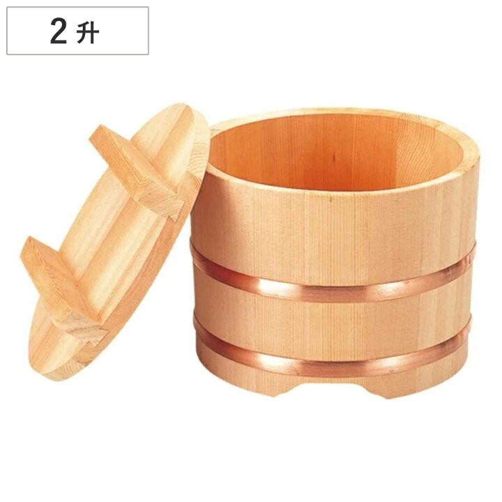 楽天市場】おひつ 木製 2升用 関西おひつ 地びつ お櫃 のせびつ のせ 